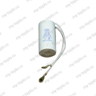 Конденсатор для насоса Джилекс Фекальник 260/10 Н (kondFekalnik26010N)