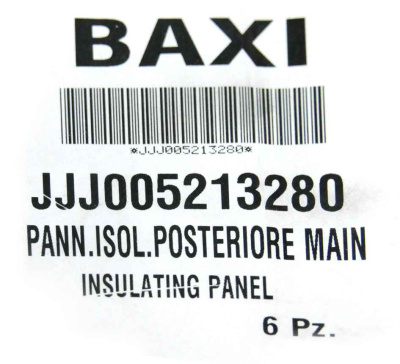 Baxi задняя термоизоляционная панель (5213280)