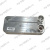 Navien теплообменник вторичный (ГВС) 35 (30005008A)