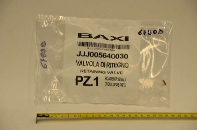 Baxi предохранительный клапан (5640030)